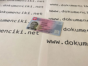 Dowód osobisty kolekcjonerski